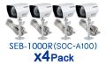 Samsung SEB-1000R CCTV (SOC-A100) Night Vision Camera X 4 Sets (Refurbished)